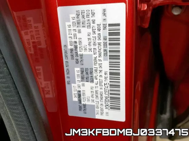 JM3KFBDM8J0337475