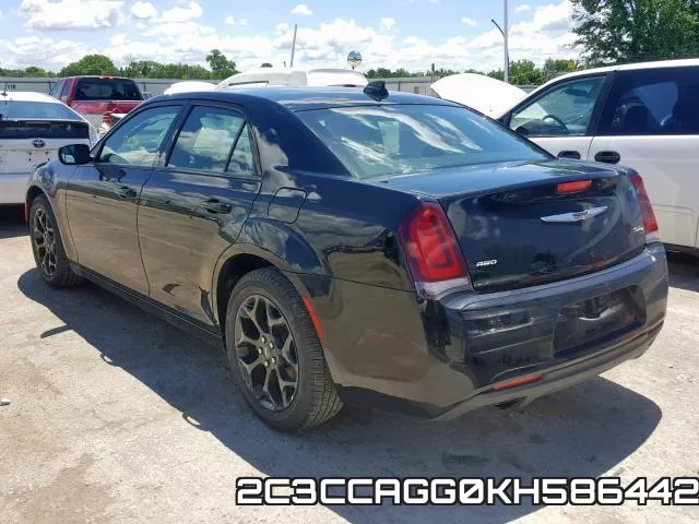 2C3CCAGG0KH586442_3.webp