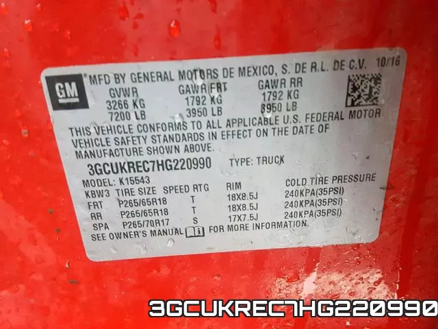3GCUKREC7HG220990_10.webp
