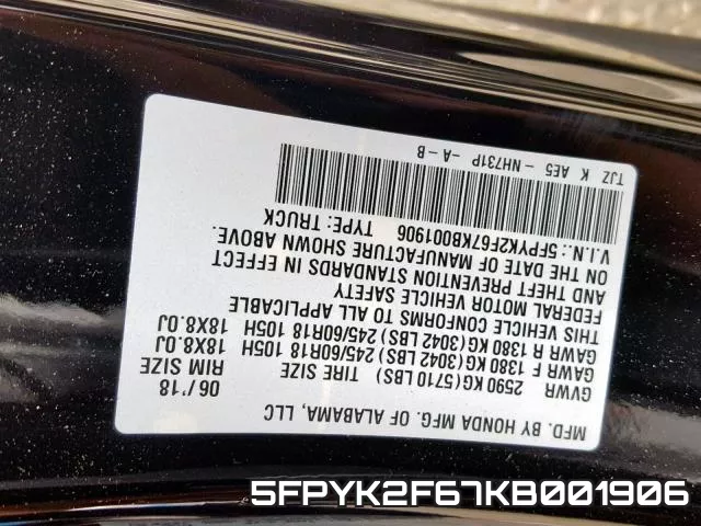 5FPYK2F67KB001906_10.webp