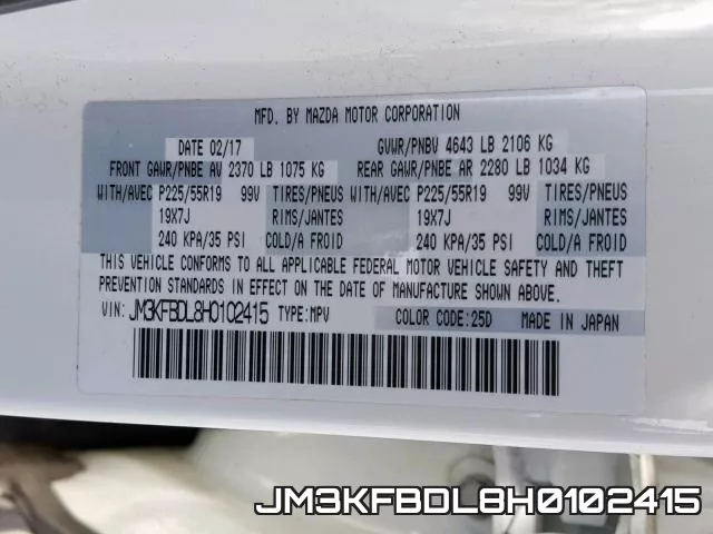 JM3KFBDL8H0102415_10.webp