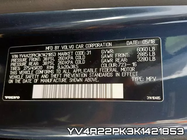 YV4A22PK3K1421853_10.webp