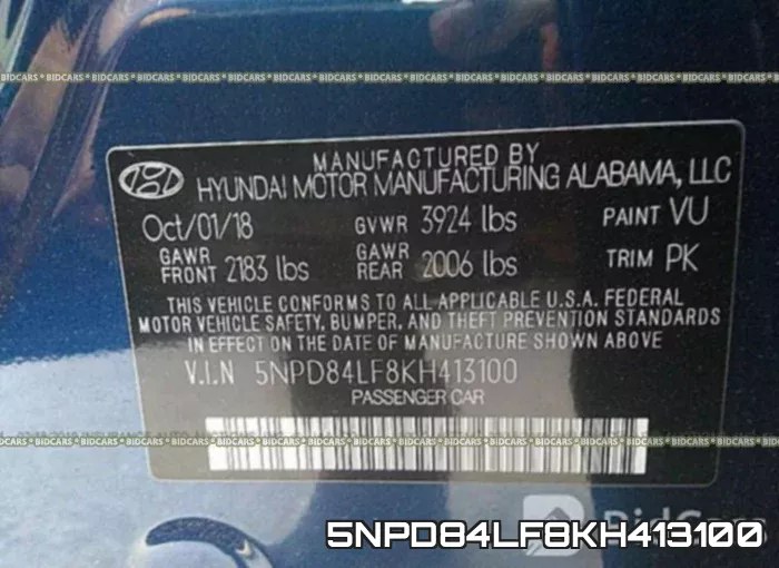5NPD84LF8KH413100_9.webp
