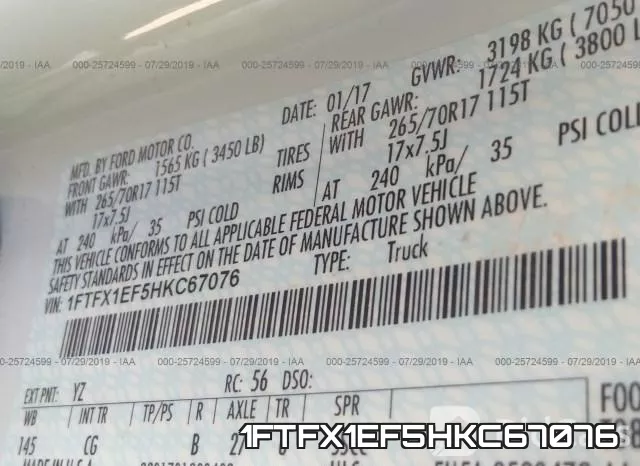 1FTFX1EF5HKC67076_9.webp