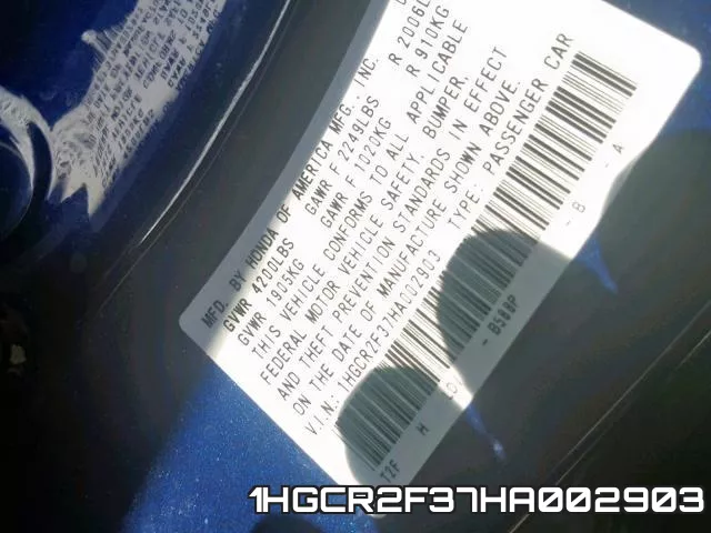 1HGCR2F37HA002903