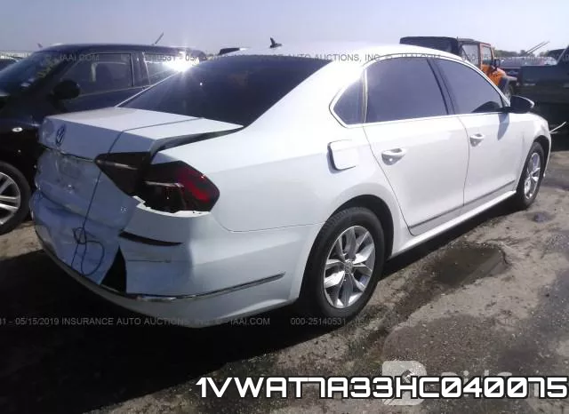 1VWAT7A33HC040075