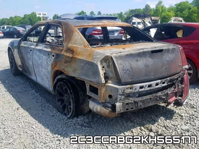 2C3CCABG2KH565177_3.webp