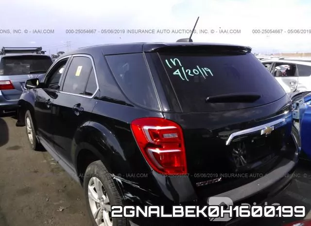 2GNALBEK0H1600199_3.webp