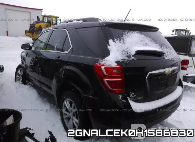 2GNALCEK0H1586830_3.webp