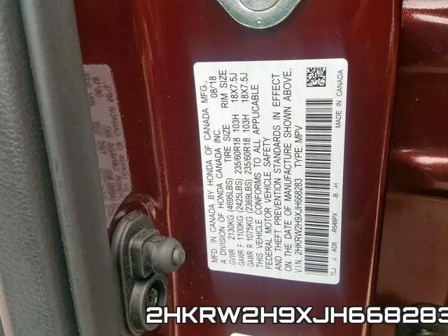 2HKRW2H9XJH668283
