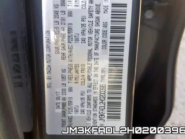 JM3KFADL2H0200396_10.webp