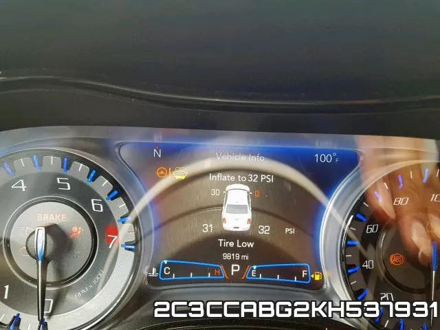 2C3CCABG2KH537931_8.webp