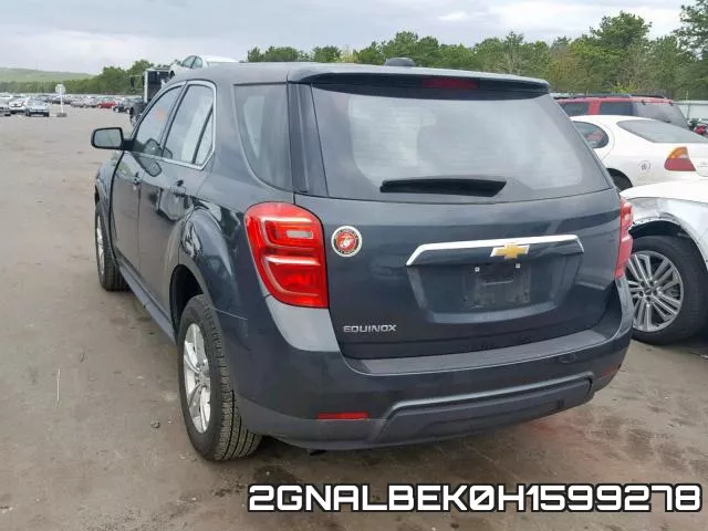 2GNALBEK0H1599278_3.webp