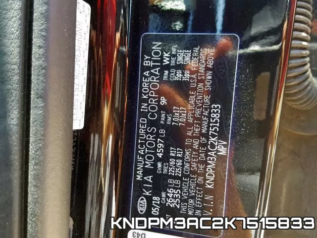 KNDPM3AC2K7515833