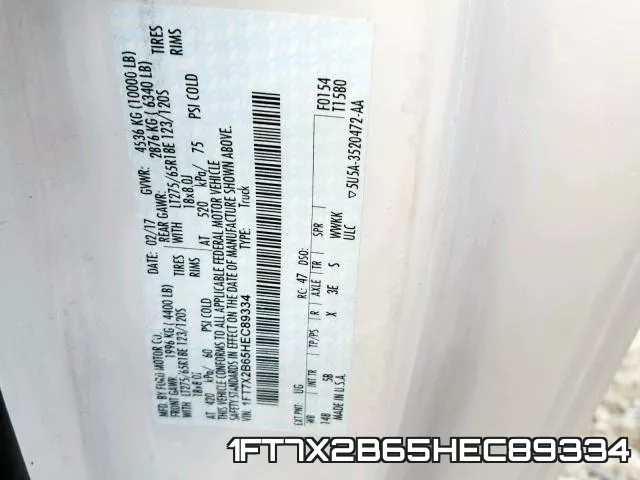 1FT7X2B65HEC89334_10.webp