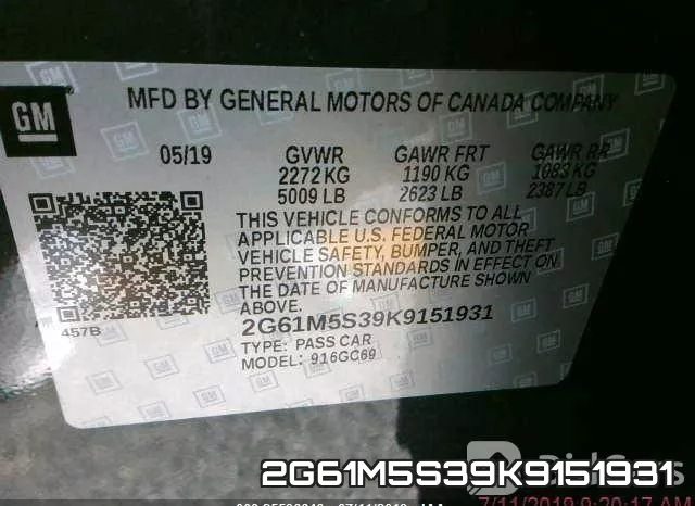 2G61M5S39K9151931_5.webp