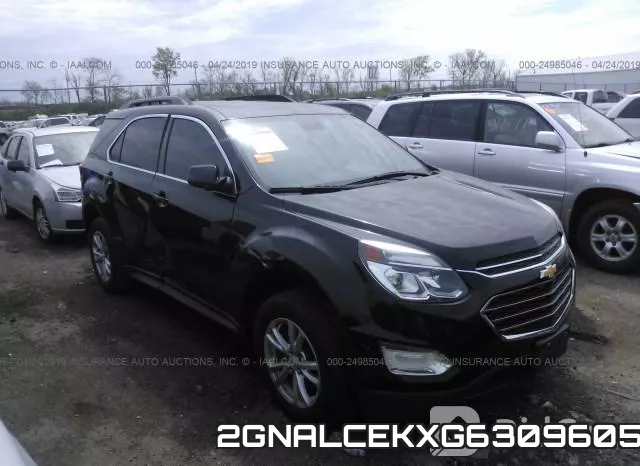 2GNALCEKXG6309605