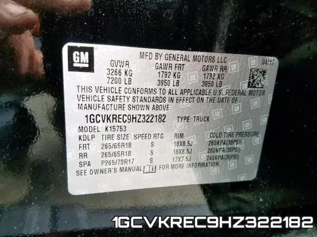 1GCVKREC9HZ322182_10.webp