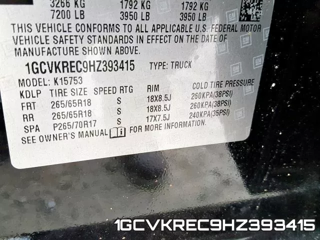 1GCVKREC9HZ393415_10.webp