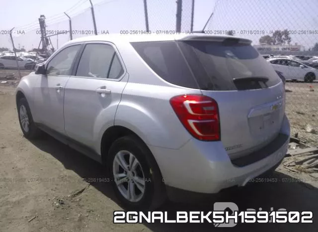 2GNALBEK5H1591502_3.webp