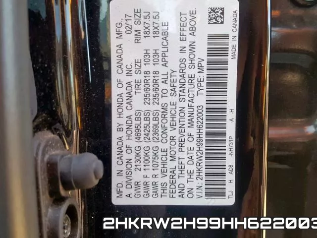 2HKRW2H99HH622003_10.webp