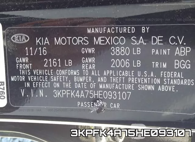 3KPFK4A75HE093107_9.webp