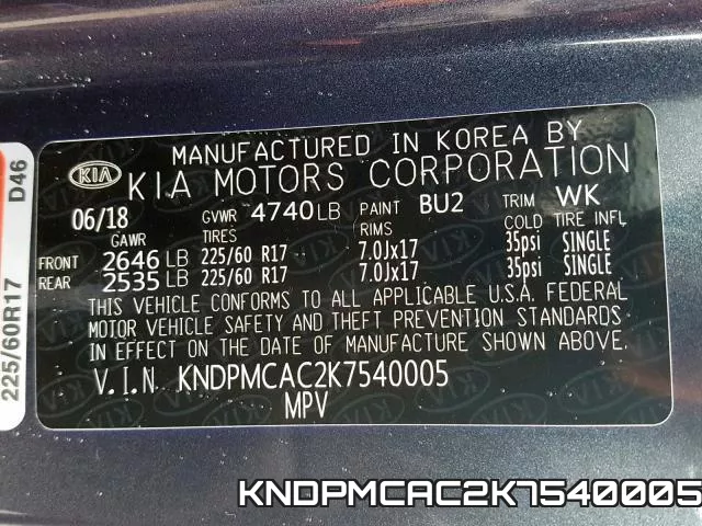 KNDPMCAC2K7540005_10.webp