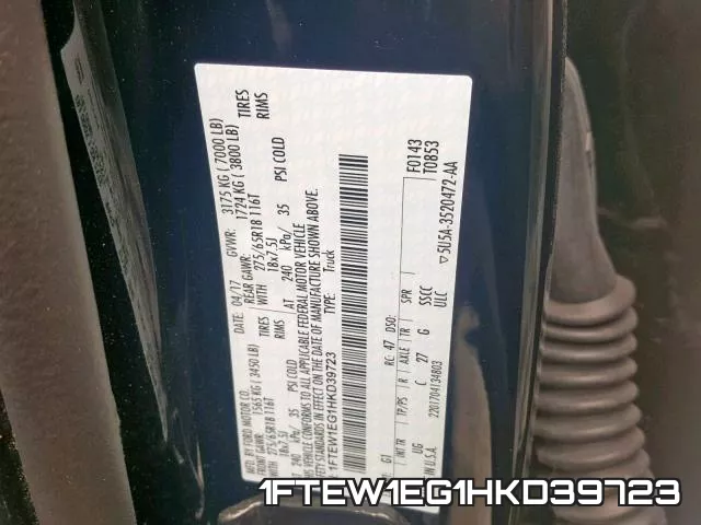 1FTEW1EG1HKD39723_10.webp