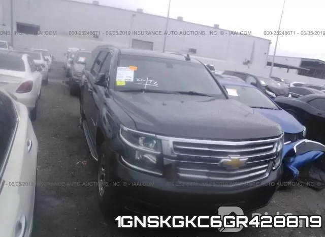 1GNSKGKC6GR428879