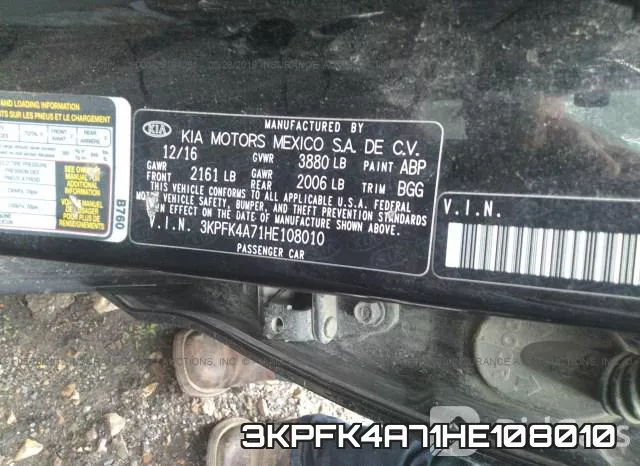 3KPFK4A71HE108010_9.webp