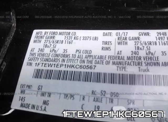 1FTEW1EP1HKC60567_9.webp