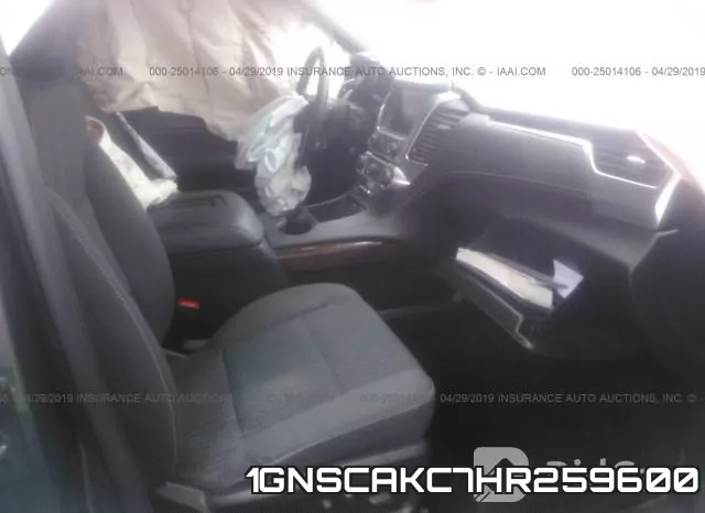 1GNSCAKC7HR259600_5.webp