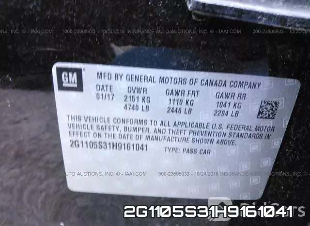 2G1105S31H9161041_9.webp