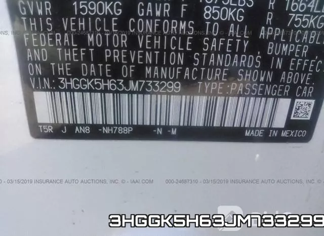 3HGGK5H63JM733299_9.webp