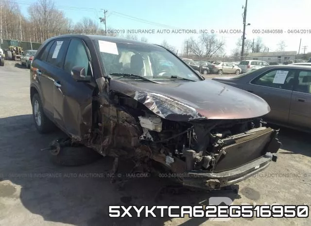 5XYKTCA62EG516950