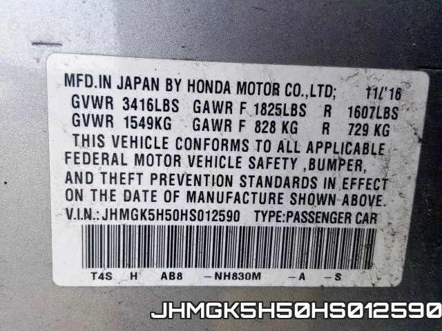 JHMGK5H50HS012590