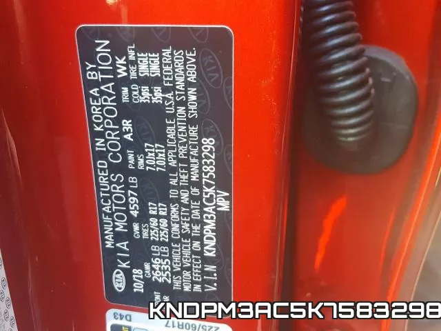 KNDPM3AC5K7583298_10.webp