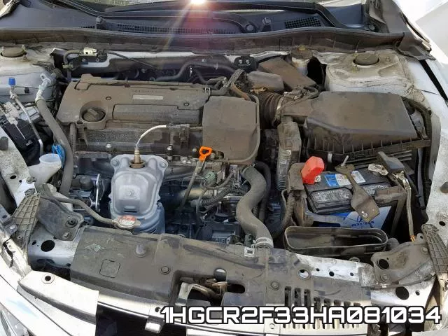 1HGCR2F33HA081034_7.webp
