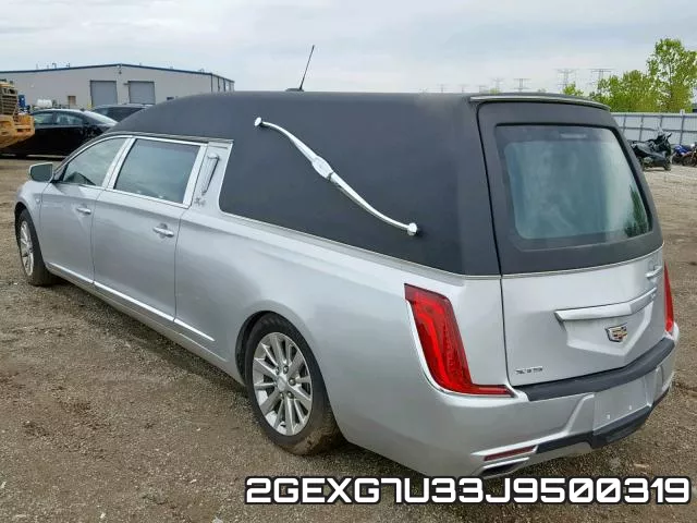 2GEXG7U33J9500319_3.webp