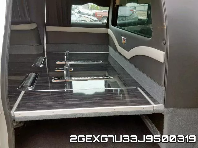 2GEXG7U33J9500319_6.webp