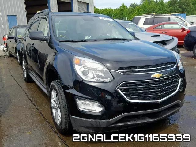 2GNALCEK1G1165939