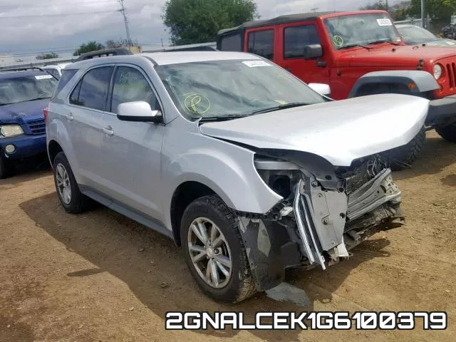 2GNALCEK1G6100379