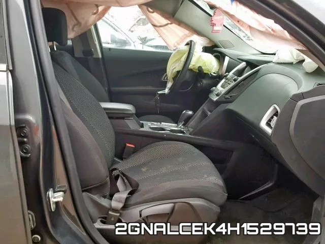 2GNALCEK4H1529739