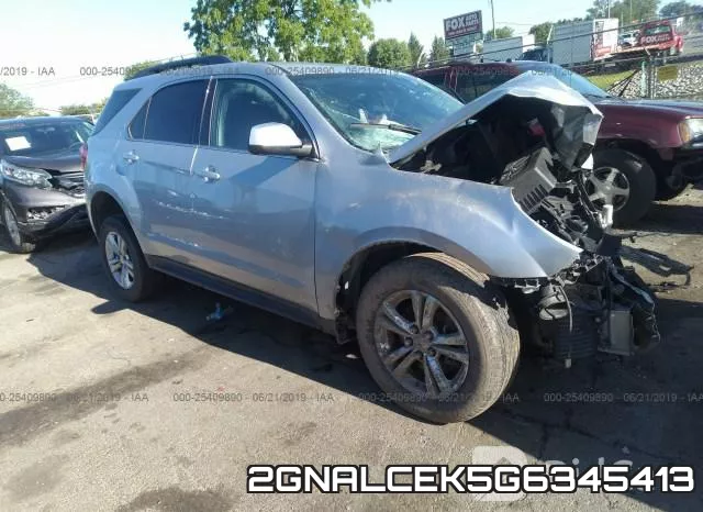 2GNALCEK5G6345413