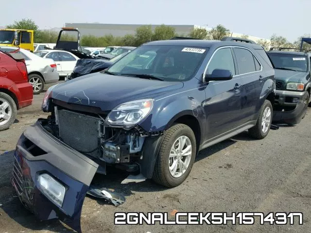 2GNALCEK5H1574317_2.webp