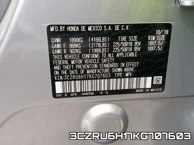 3CZRU6H17KG707603_10.webp