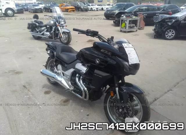 JH2SC7413EK000699