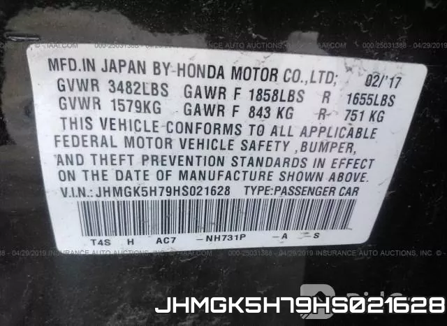 JHMGK5H79HS021628_9.webp