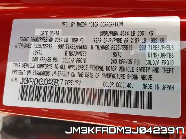 JM3KFADM3J0423917_10.webp