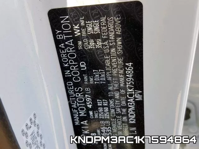 KNDPM3AC1K7594864_10.webp